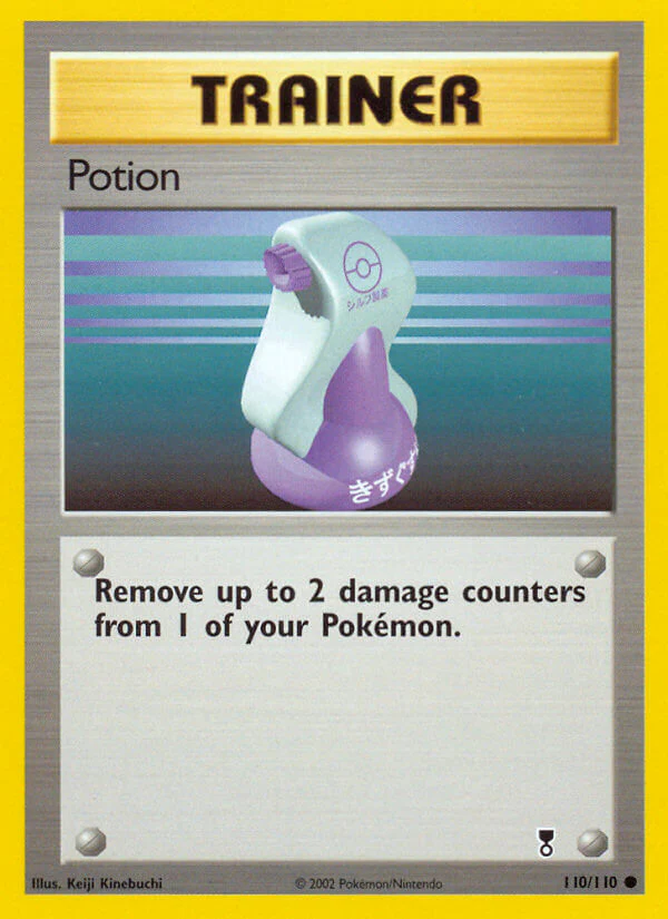 Legendary Collection 110 Potion