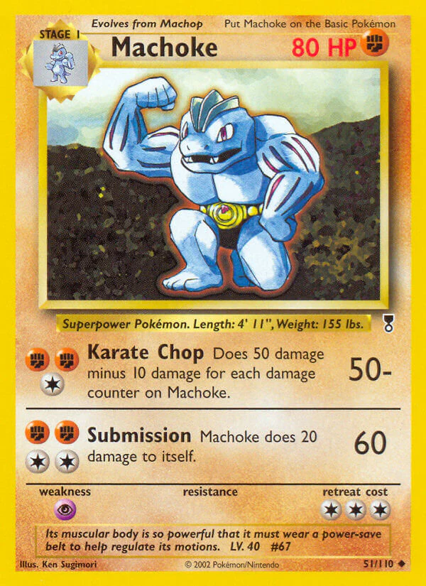 Legendary Collection 051 Machoke