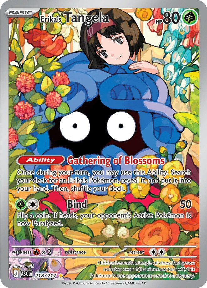 Ascended Heroes 218 Erika's Tangela