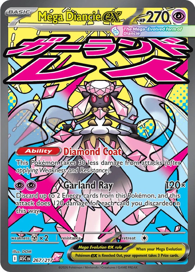 Ascended Heroes 267 Mega Diancie ex