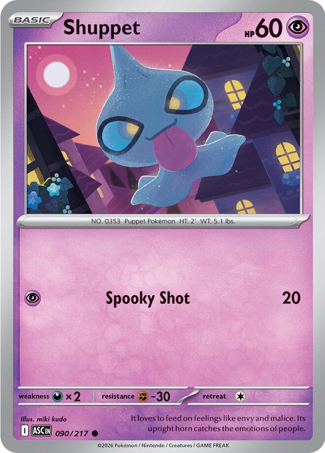 Ascended Heroes 90 Shuppet