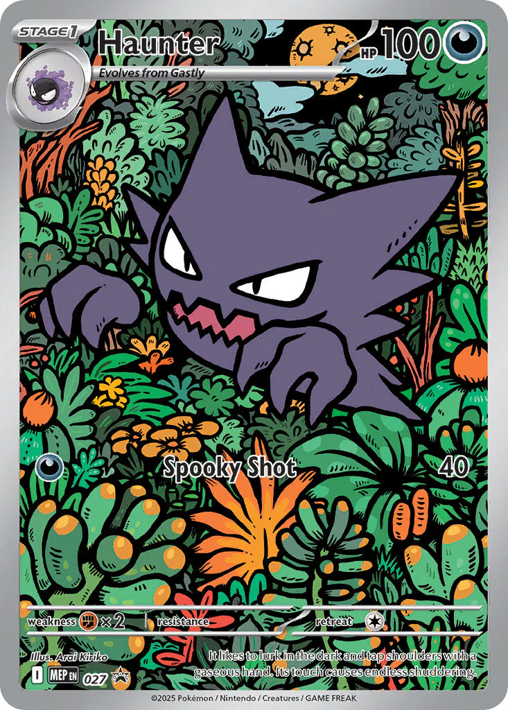 ME Black Star Promos 027 Haunter