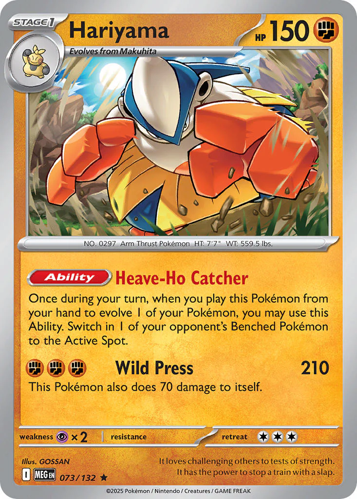 Mega Evolution 073 Hariyama