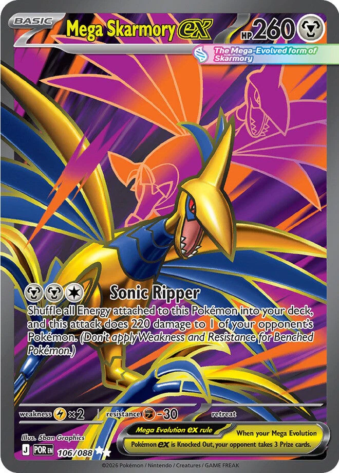 Perfect Order 106 Mega Skarmory ex