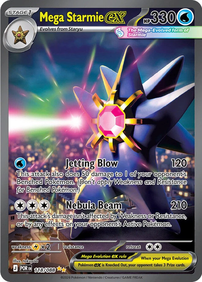 Perfect Order 118 Mega Starmie ex