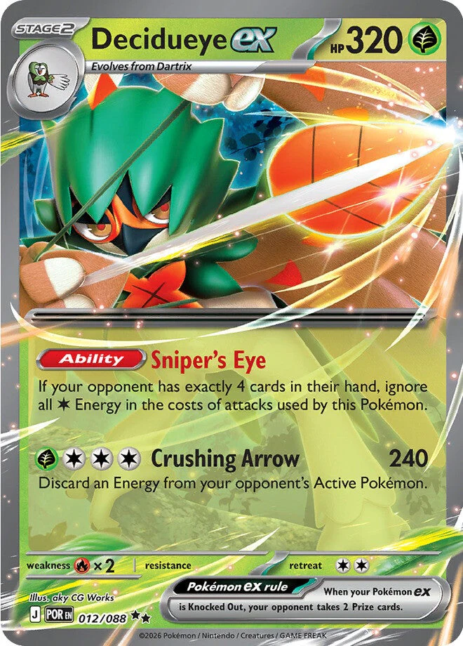 Perfect Order 012 Decidueye ex