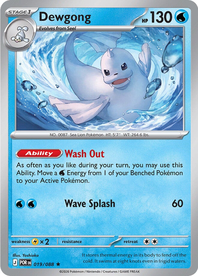 Perfect Order 019 Dewgong