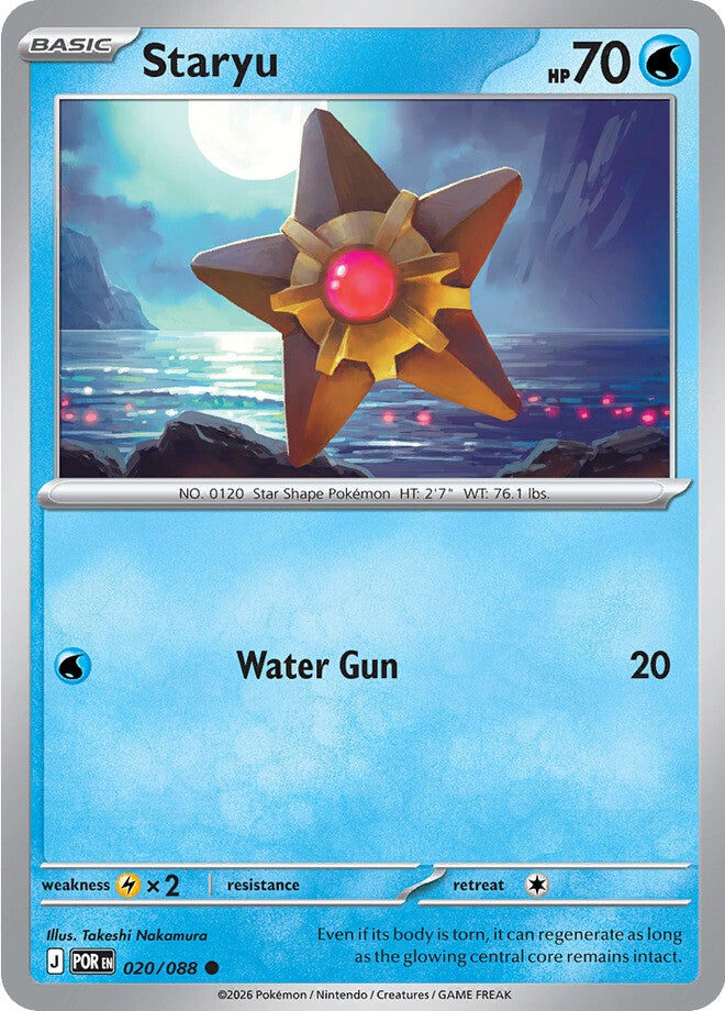 Perfect Order 020 Staryu