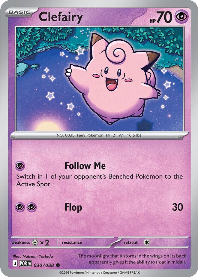 Perfect Order 030 Clefairy