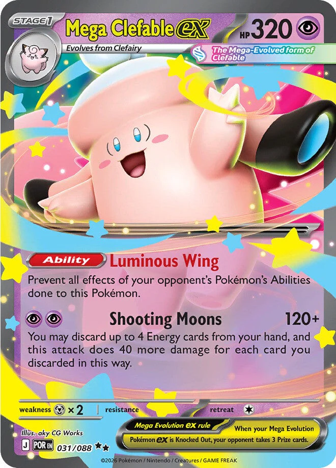Perfect Order 031 Mega Clefable ex