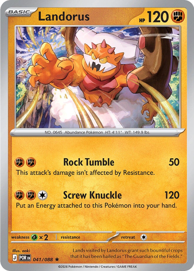 Perfect Order 041 Landorus