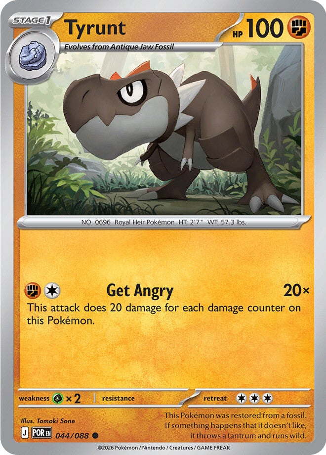 Perfect Order 044 Tyrunt