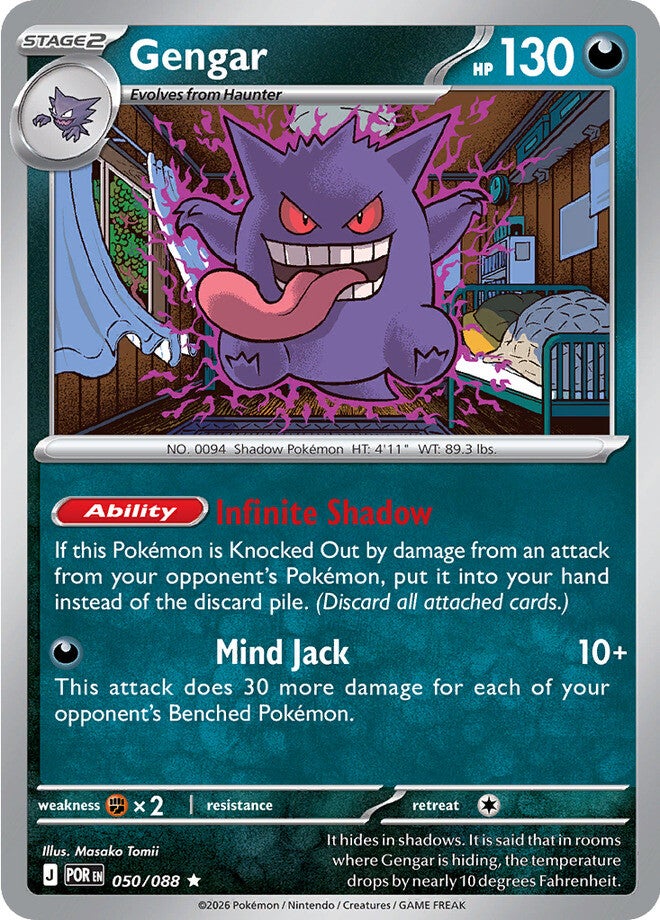 Perfect Order 050 Gengar