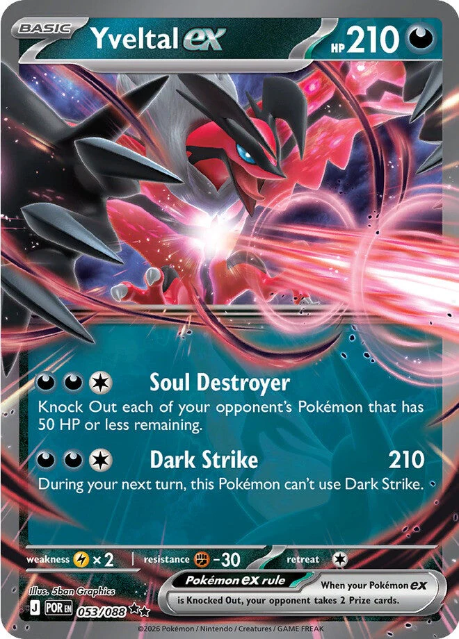 Perfect Order 053 Yveltal ex