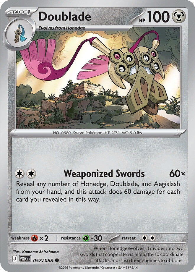 Perfect Order 057 Doublade