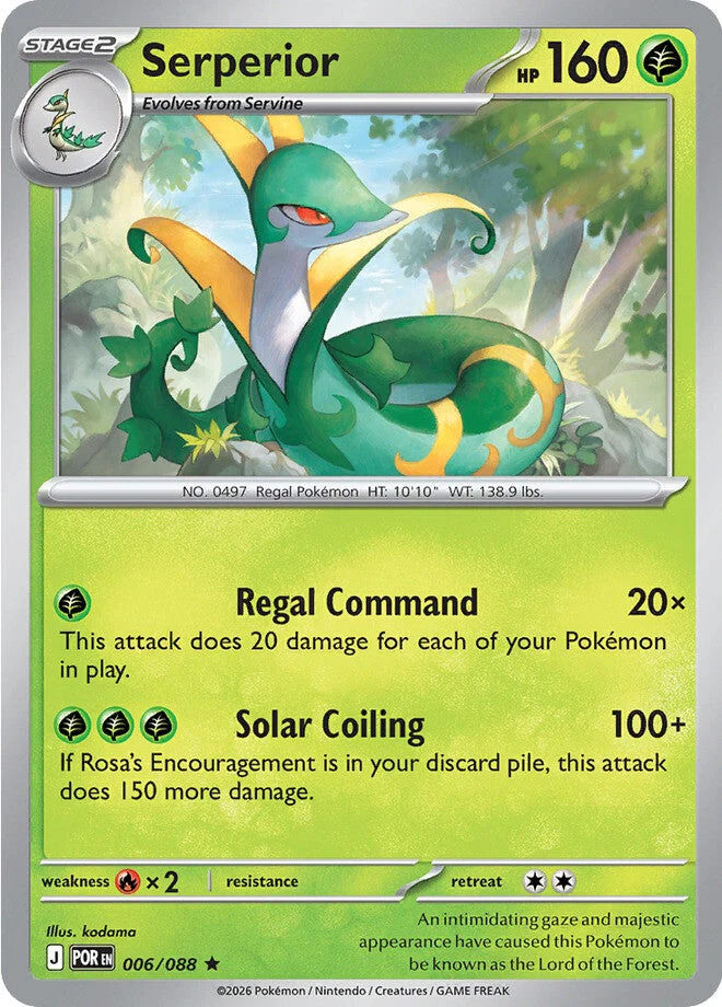 Perfect Order 006 Serperior