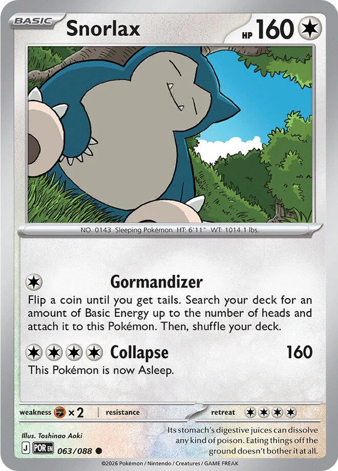 Perfect Order 063 Snorlax