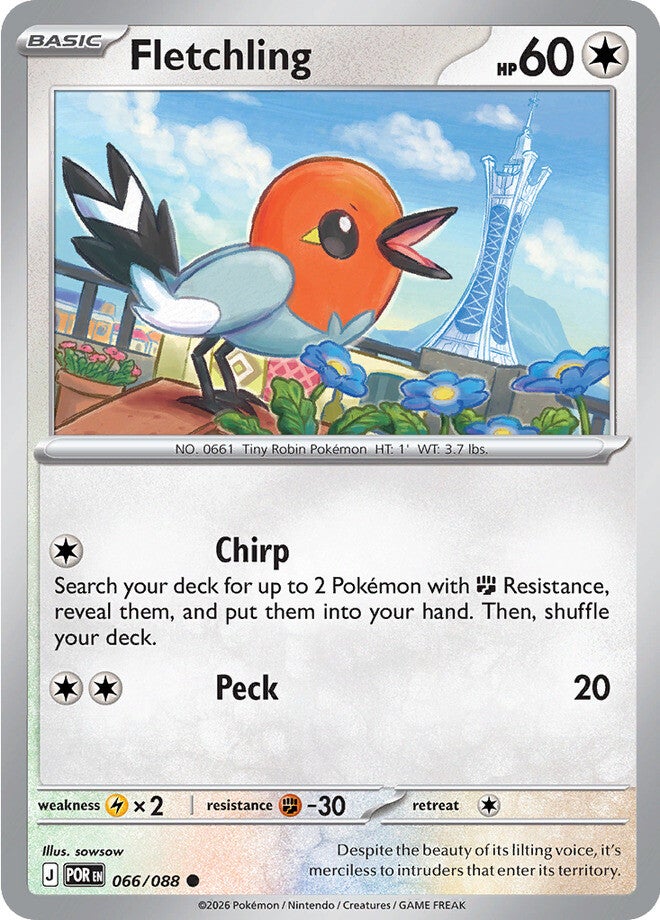 Perfect Order 066 Fletchling