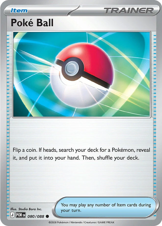 Perfect Order 080 Poké Ball
