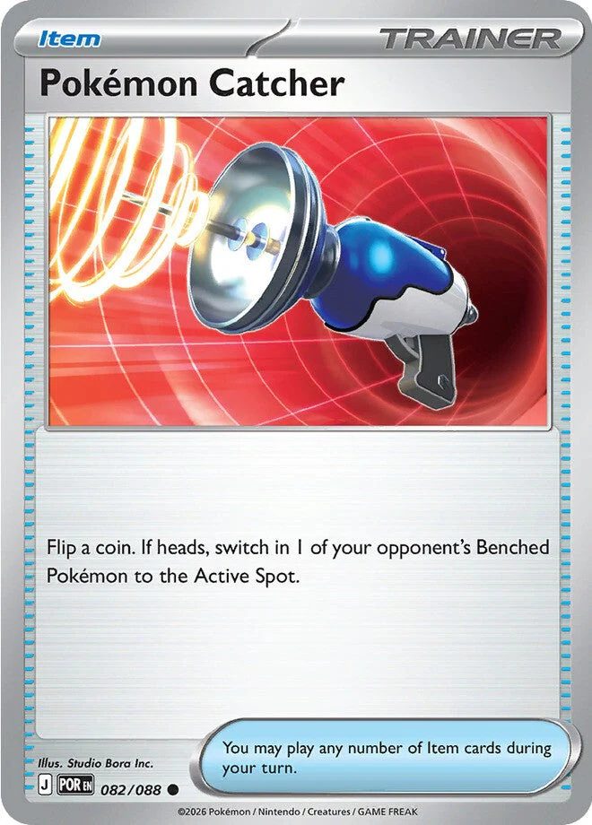 Perfect Order 082 Pokémon Catcher
