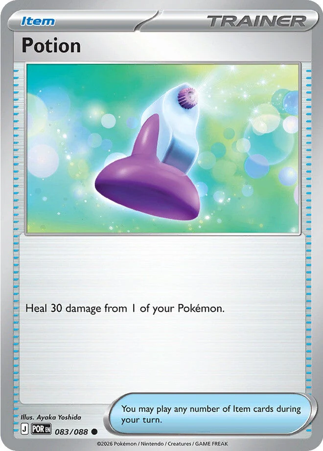 Perfect Order 083 Potion