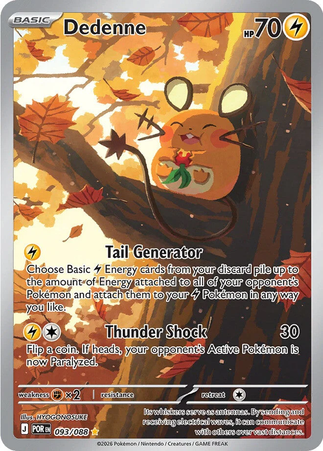 Perfect Order 093 Dedenne