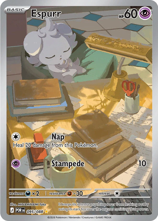 Perfect Order 095 Espurr