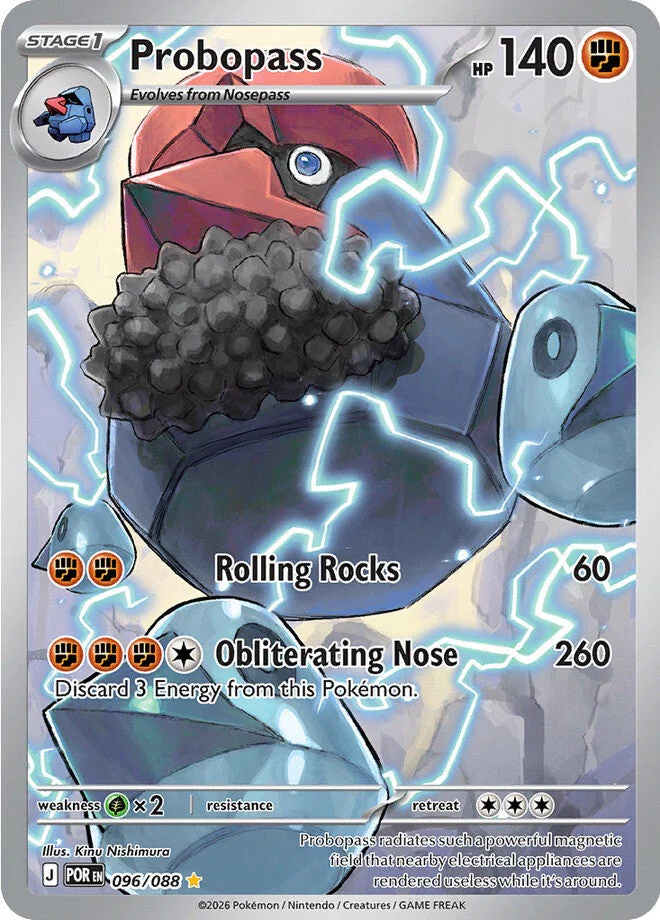 Perfect Order 096 Probopass