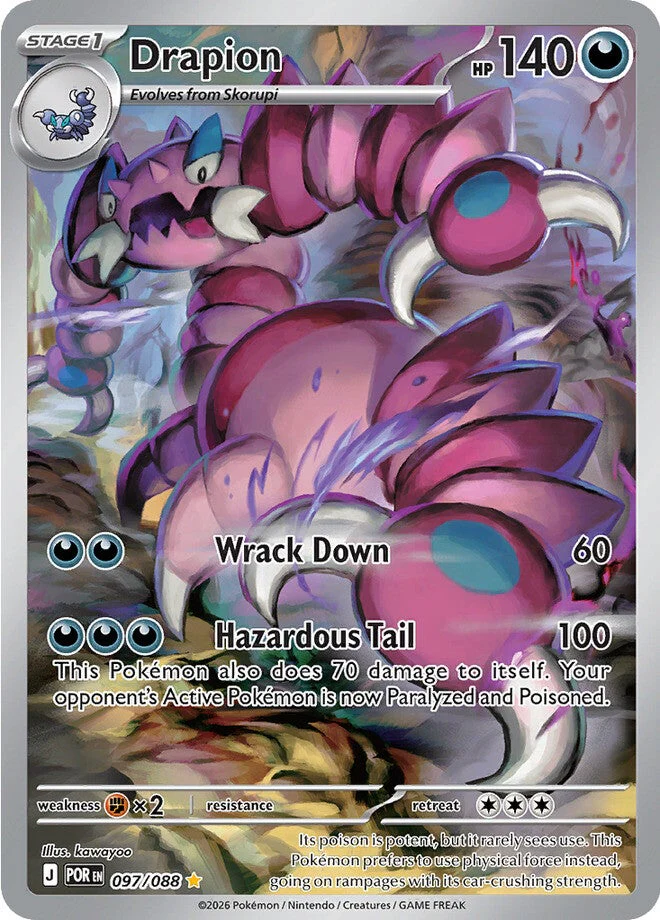 Perfect Order 097 Drapion