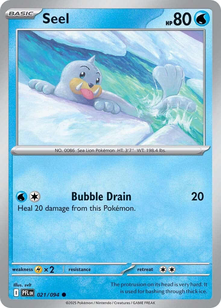 Phantasmal Flames 021 Seel