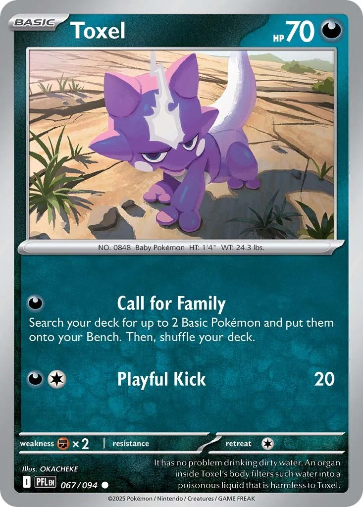Phantasmal Flames 067 Toxel