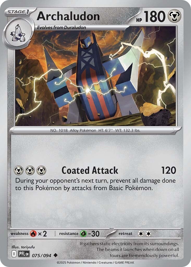 Phantasmal Flames 075 Archaludon