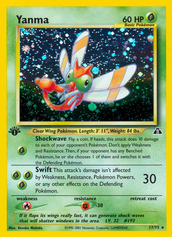 Neo Discovery 017 Yanma