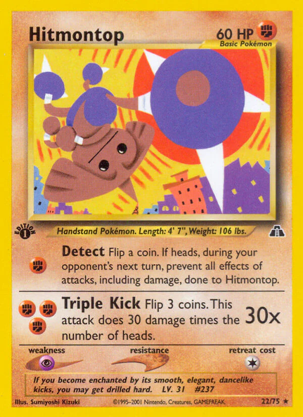 Neo Discovery 022 Hitmontop