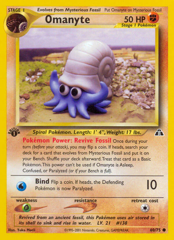 Neo Discovery 060 Omanyte