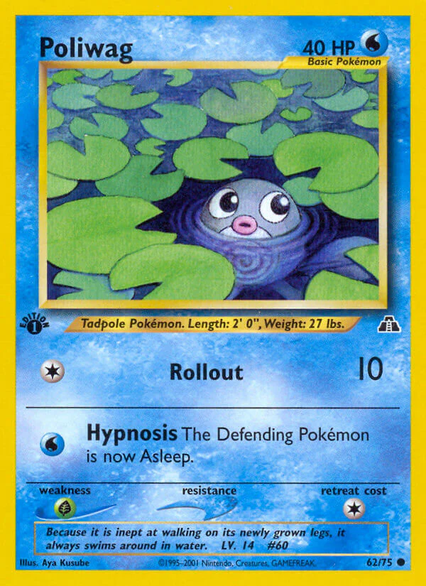 Neo Discovery 062 Poliwag