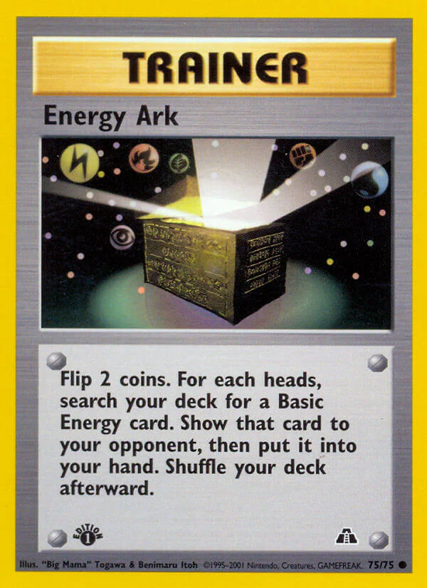 Neo Discovery 075 Energy Ark