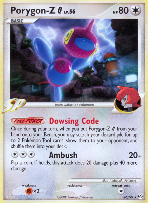 Arceus 026 Porygon-Z G