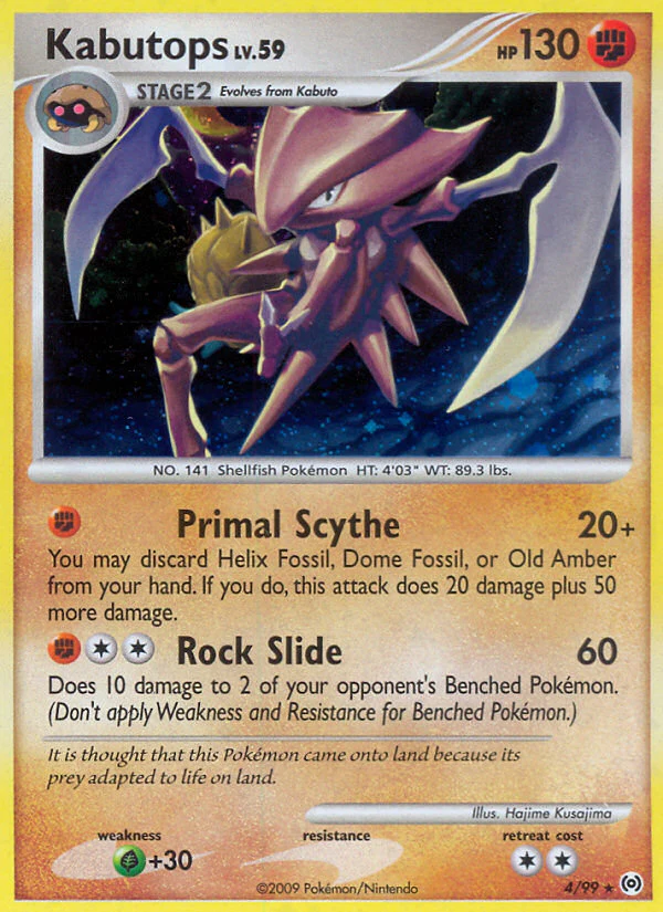 Arceus 004 Kabutops