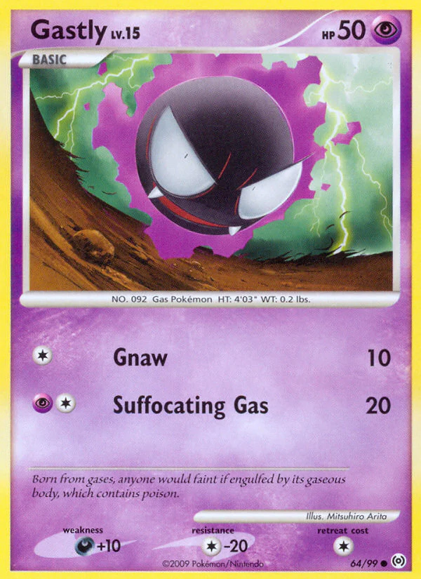 Arceus 064 Gastly
