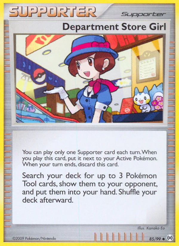 Arceus 085 Department Store Girl