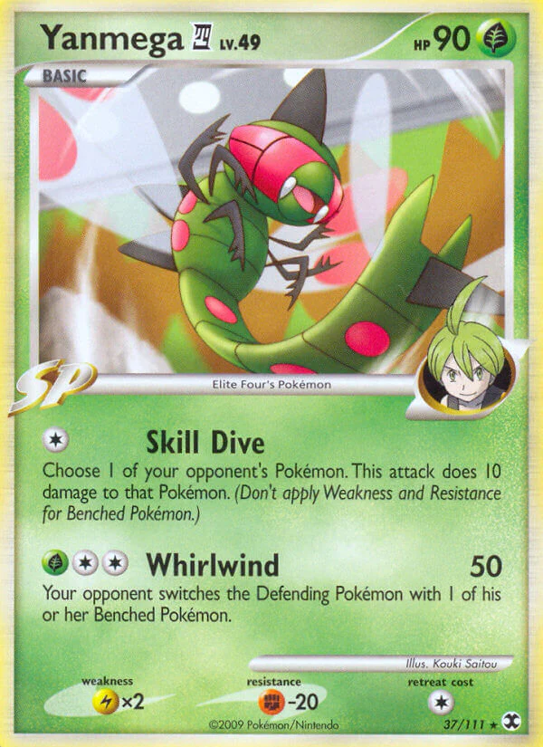 Rising Rivals 037 Yanmega E4