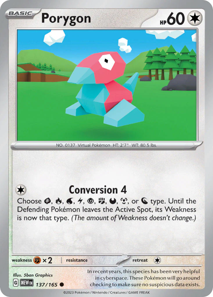 151 137 Porygon