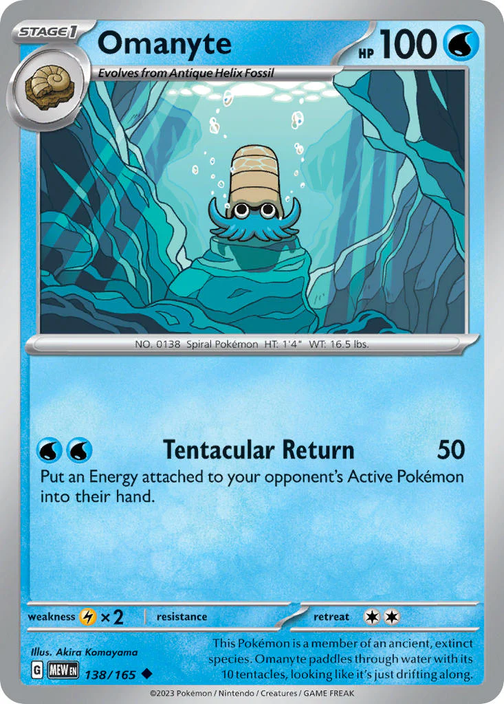 151 138 Omanyte