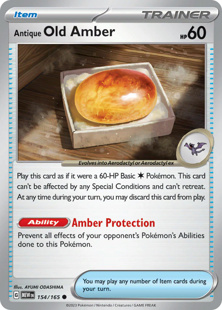 151 154 Antique Old Amber
