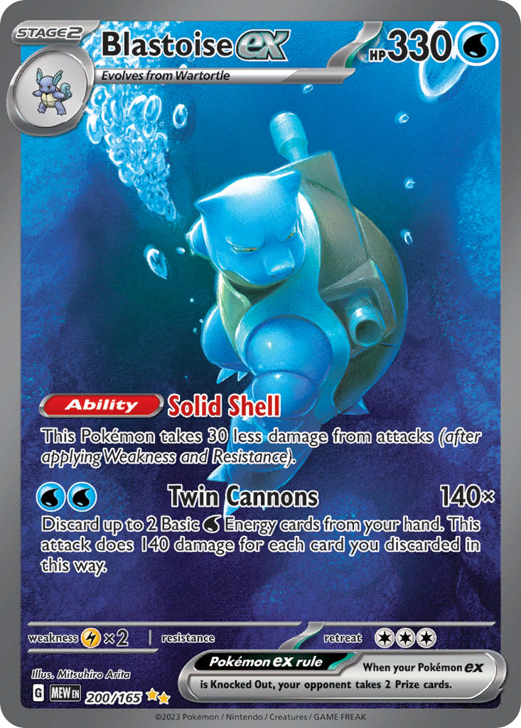 151 200 Blastoise ex