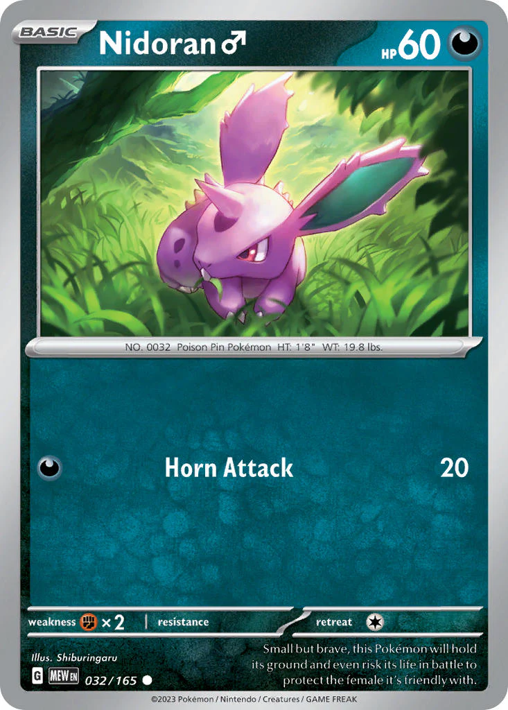 151 032 Nidoranâ™‚