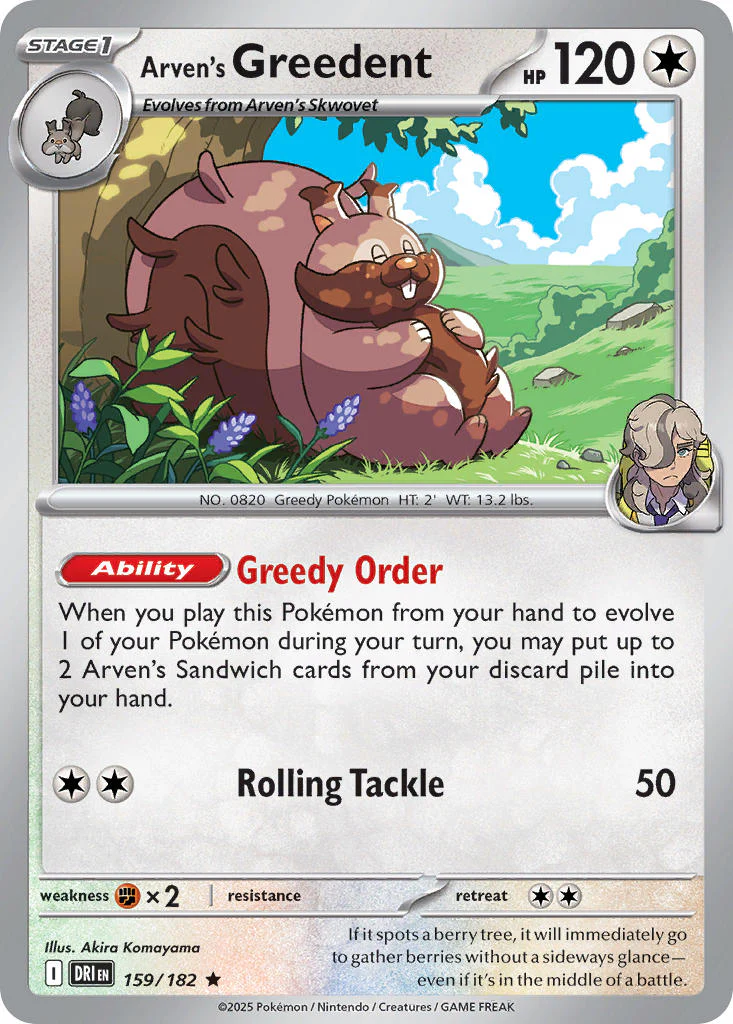Destined Rivals 159 Arven's Greedent