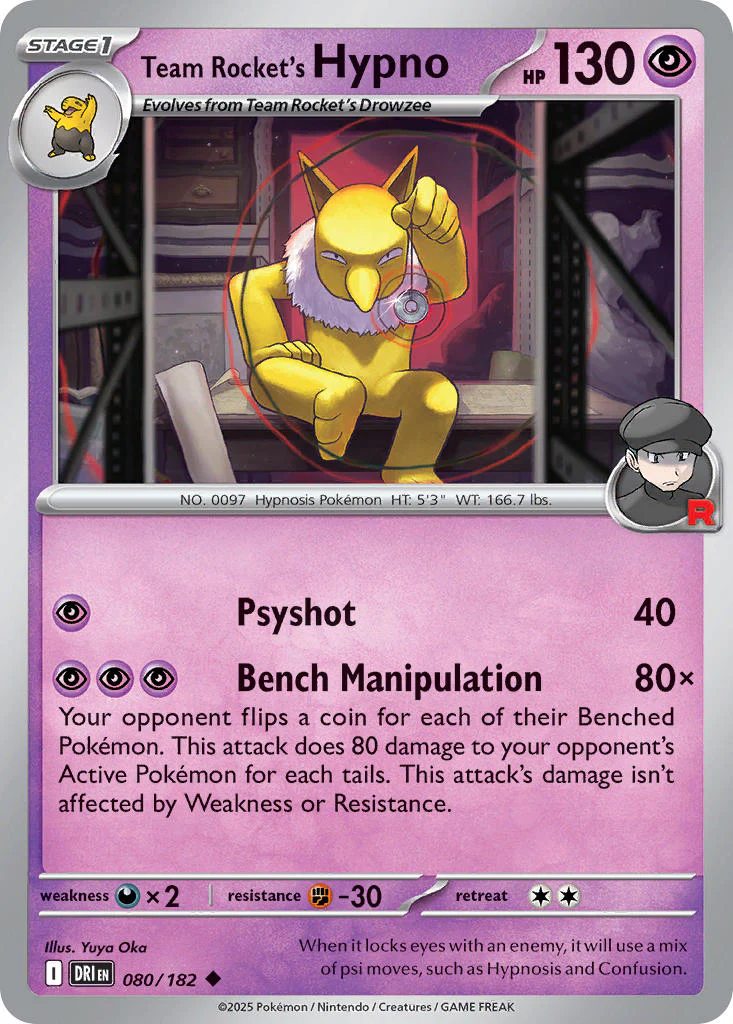 Destined Rivals 080 Team Rocket's Hypno
