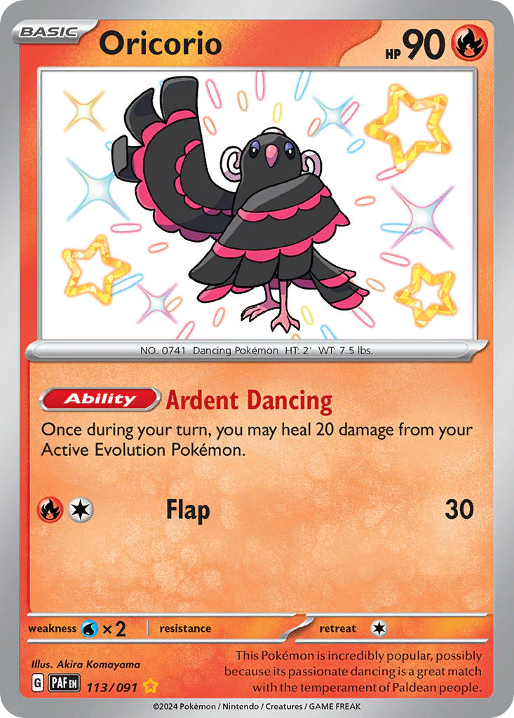 Paldean Fates 113 Oricorio